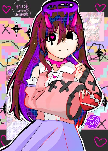 ごちそうさま。