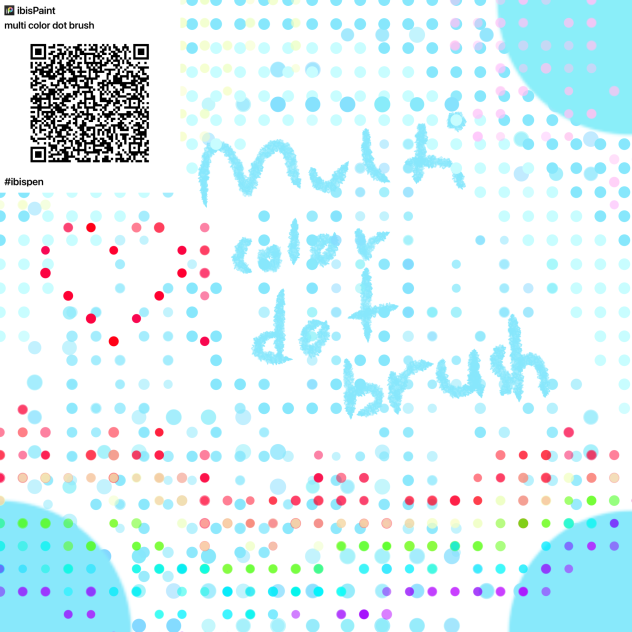 multi color dot brush - ibisPaint