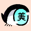 eye