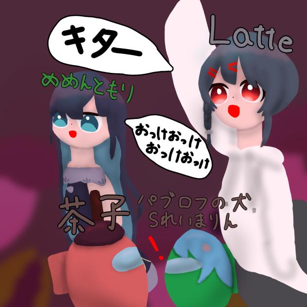 #178 霊界実況