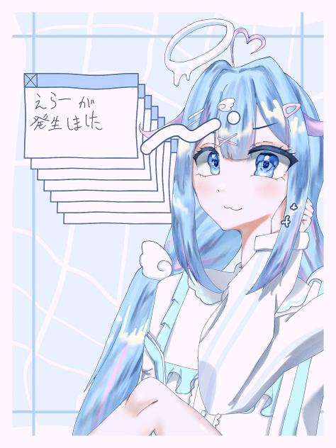 めあ様のイラコン！！！