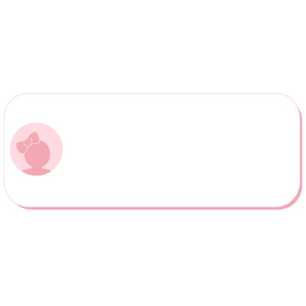 かわいいコメント欄