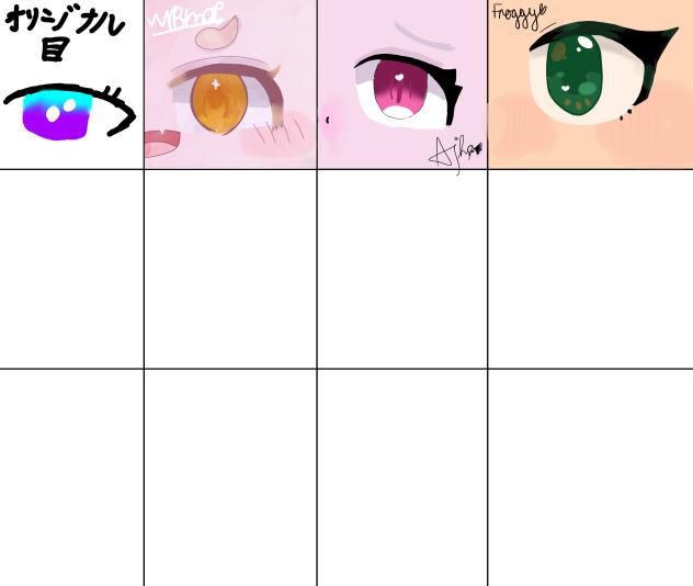 Eye collab