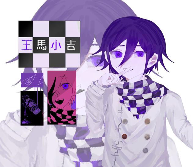 王馬小吉 シチュエーションフォトカード ダンガンロンパV3 なぞとも