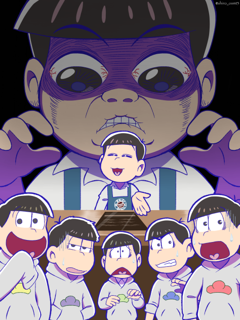 トド松と5人の悪魔