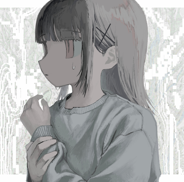 混濁