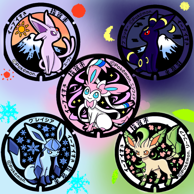 ポケモン　イーブイフレンズ