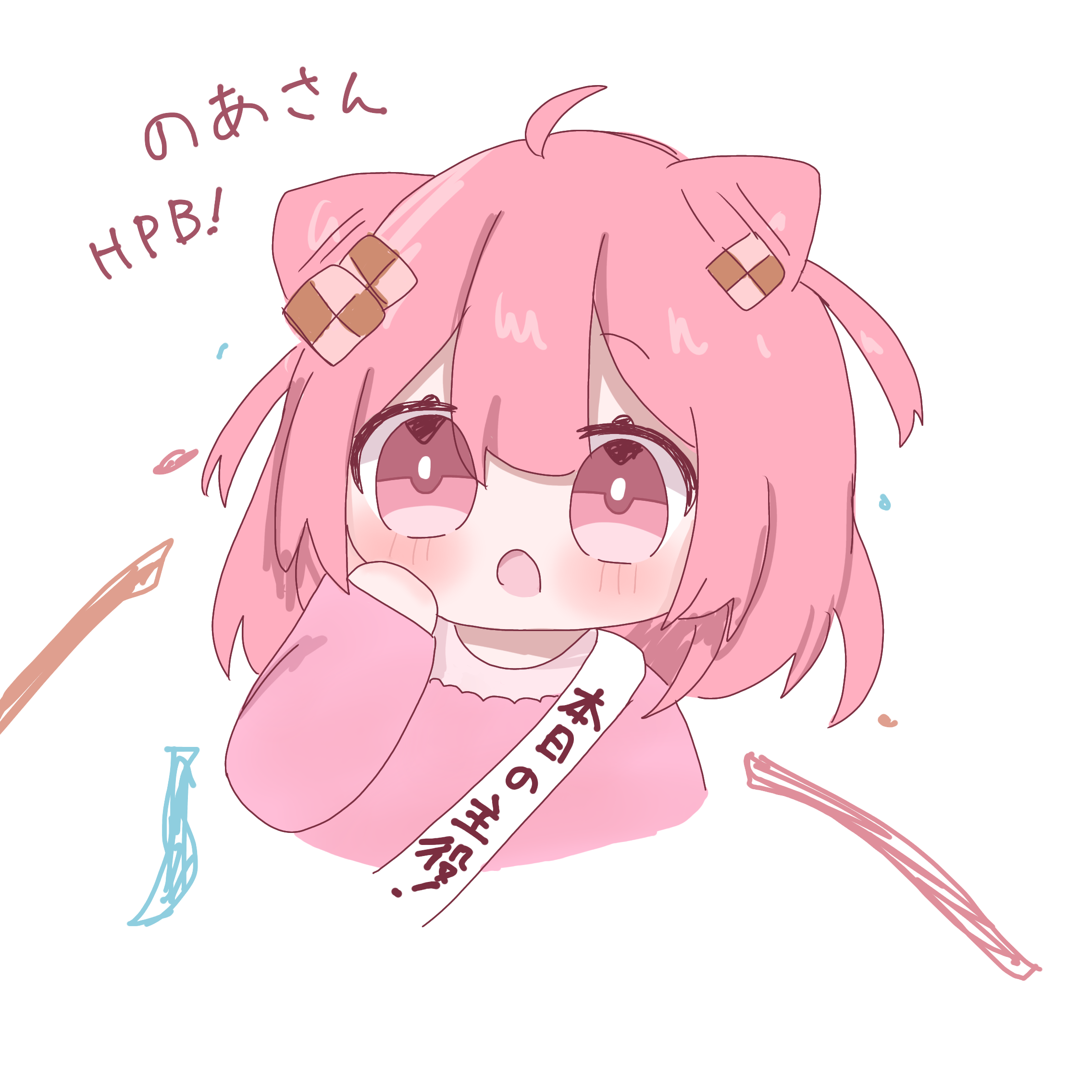 image560854217.png