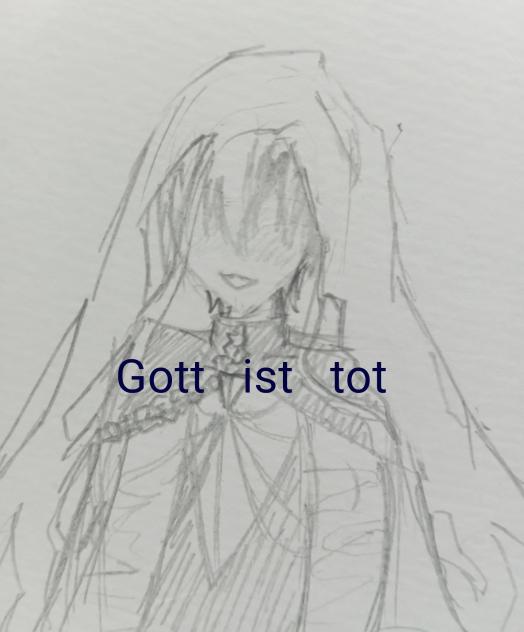 神っぽいな　剣持刀也