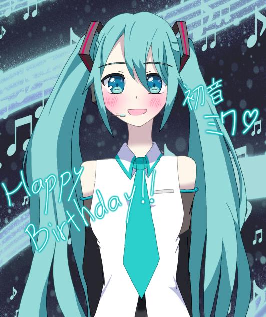 初音ミク　Happy Birthday！