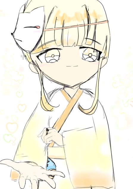 一緒にいこ