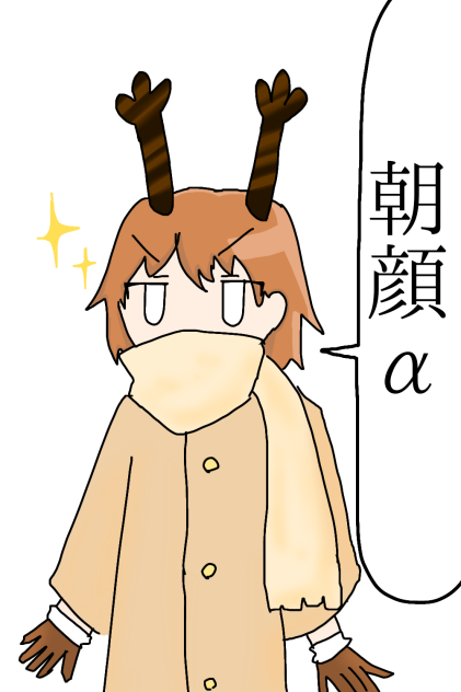 my icon - ibisPaint