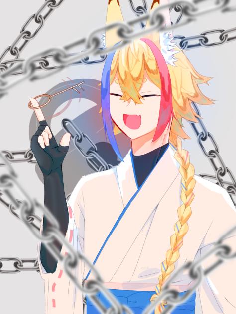 鍵