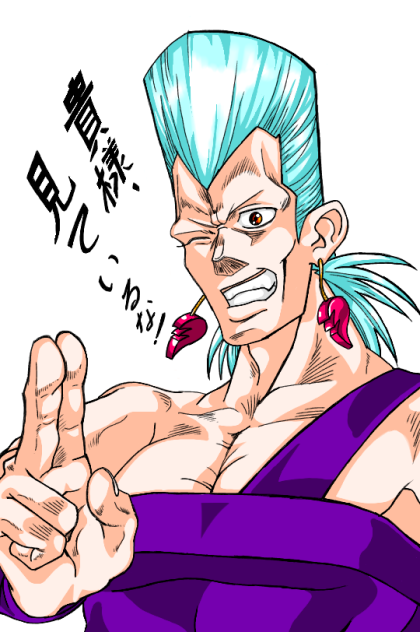 ポルナレフ セカンドカラー