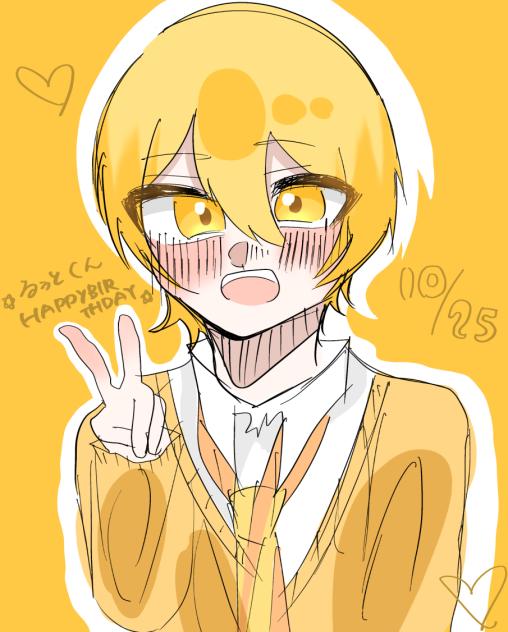 はっぴーばーすでー‪🐹💛
