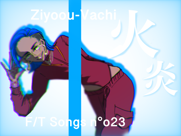 女王蜂／火炎　THE FIRST TAKE