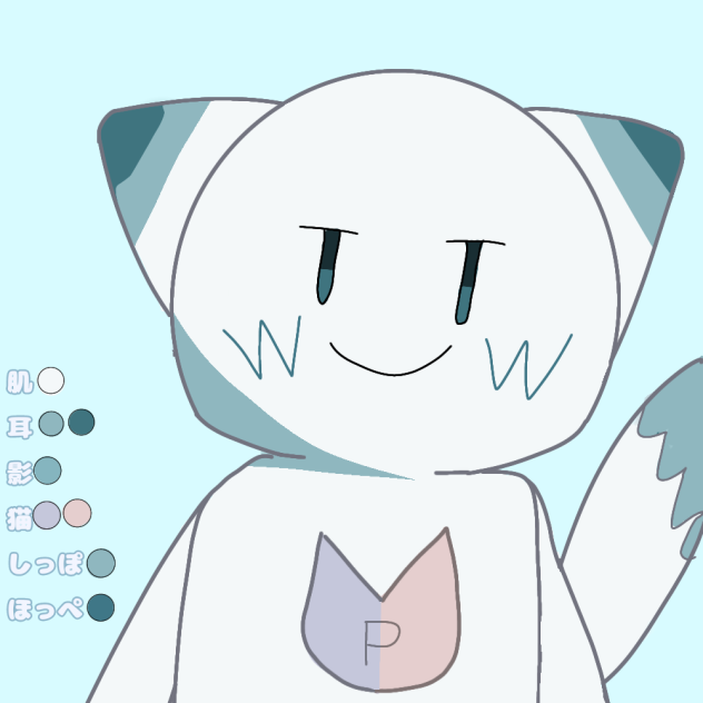 ぷに