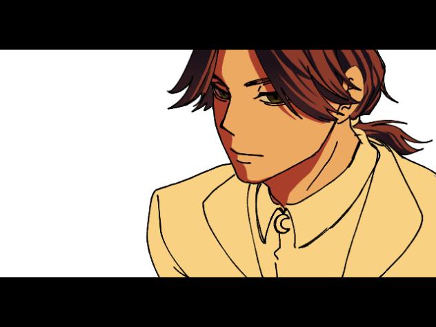 wip