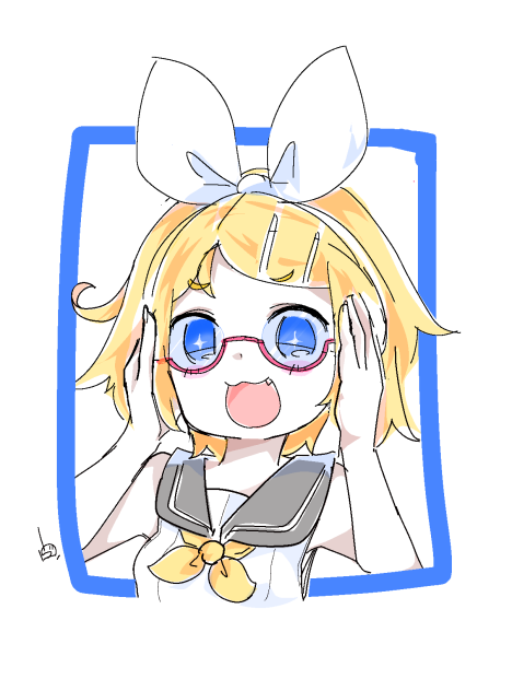 メガネ