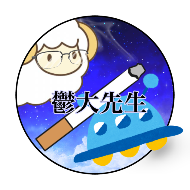 鬱大先生をイメージしたアイコン 【wrwrd】