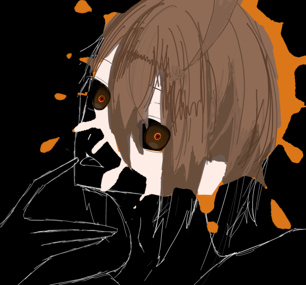 うり