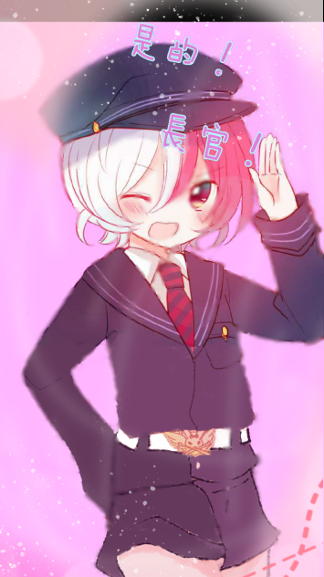 com ico 漫畫 小巷時光 改圖2