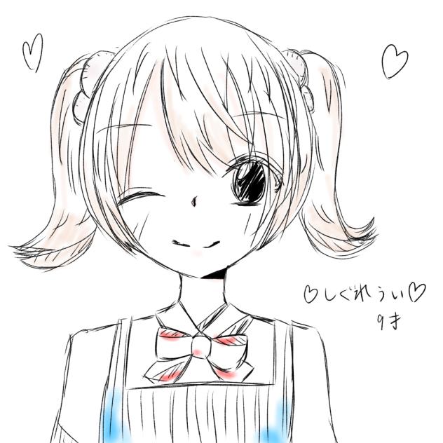 しぐれうい（9さい）