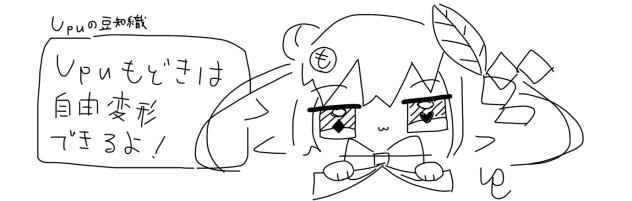 バナー