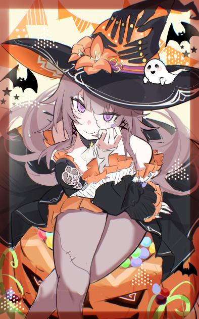 とりっくおあとりーと