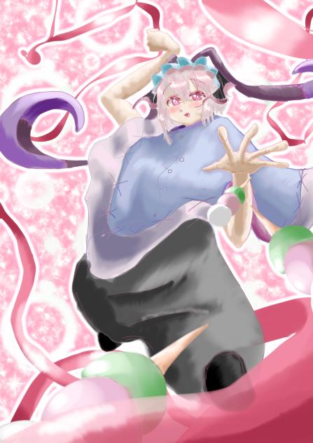 Faだよ