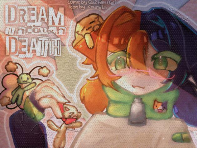 Icon contest entry!!