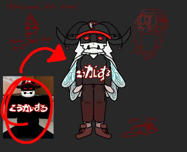 Lol silly pest design