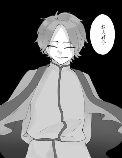 新キャラ…！！