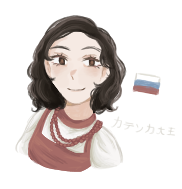 Zoya Shchyotkina Yankova