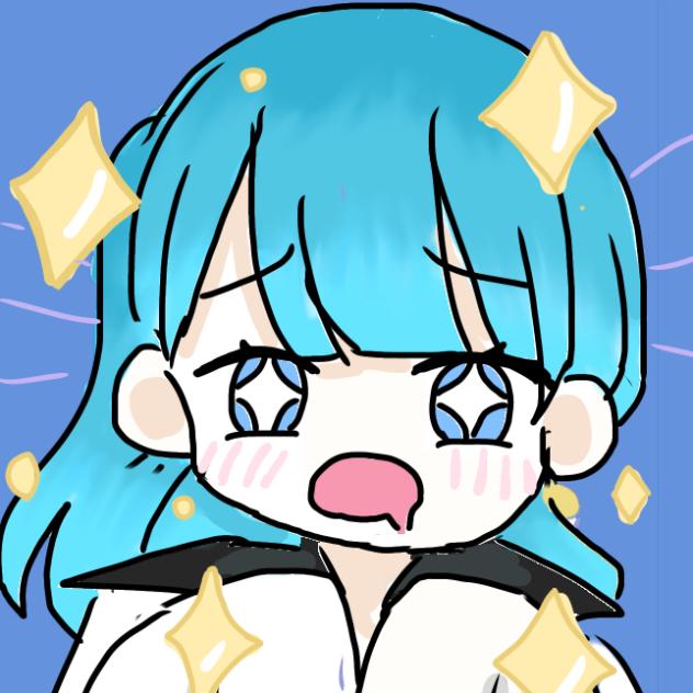 それください！！