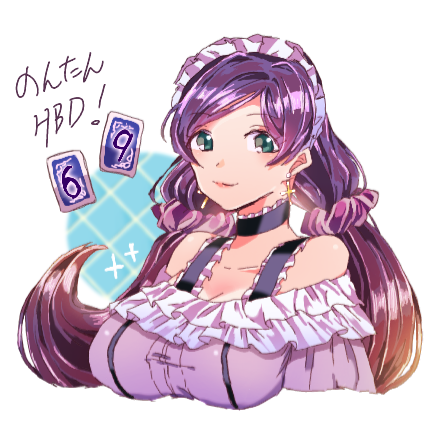 のんたん誕