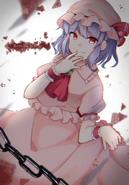 魅紅