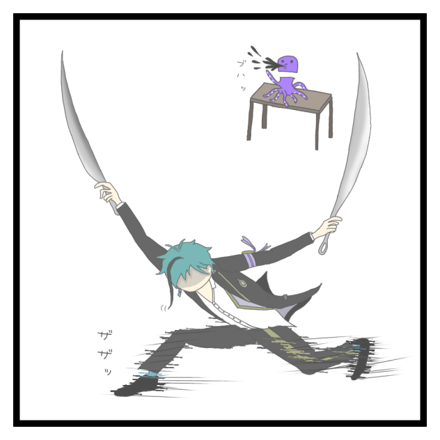 タコとフロイド。Part.2