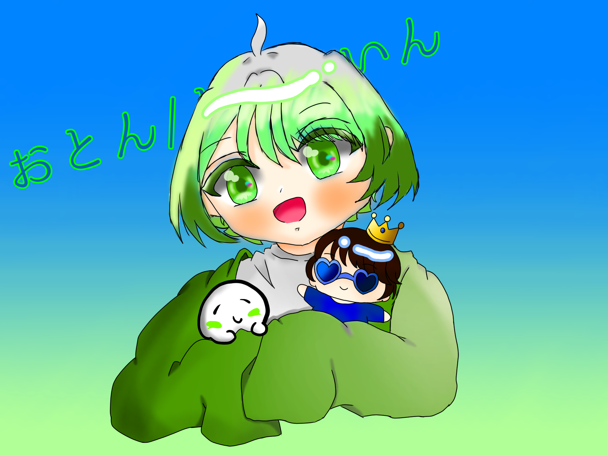 しぶらいんさんと仲間たち - ibisPaint