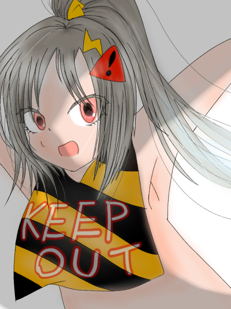 きーぷあうと