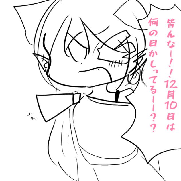 題158 今日はピヨちゃんがボケの日です