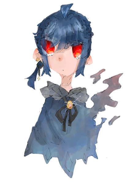 青