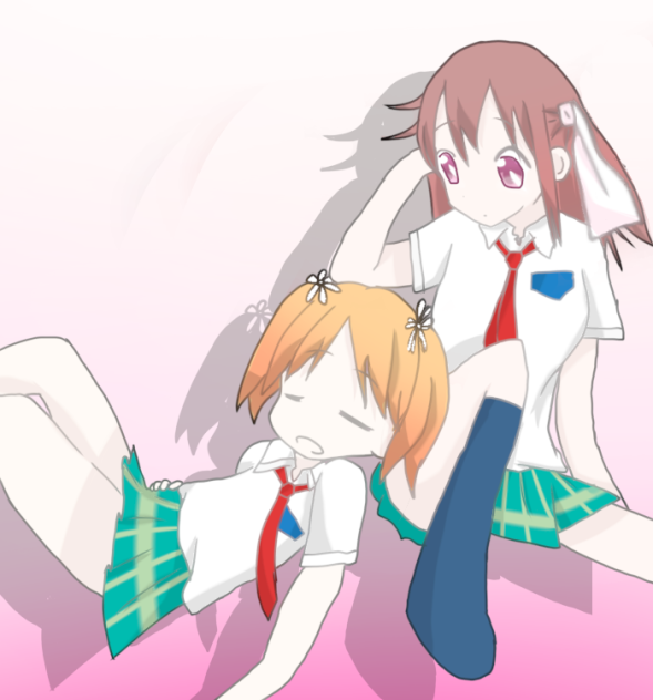 Sakura trick