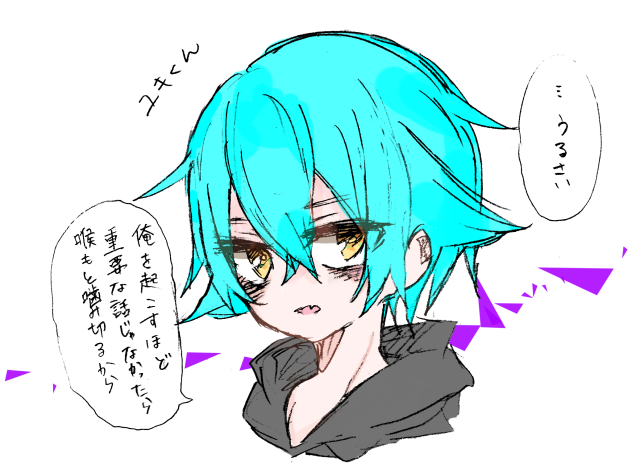 オリキャラ