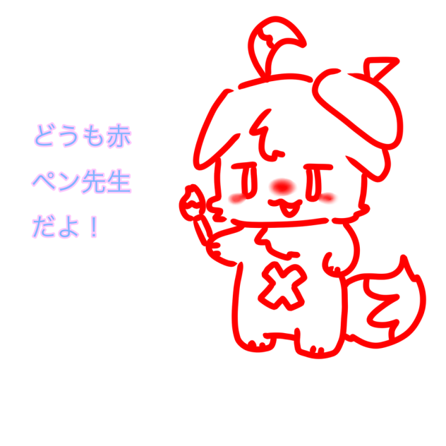 無題228