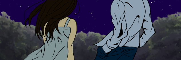 2人で星を