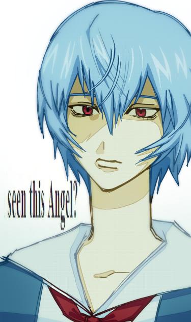 Rei
