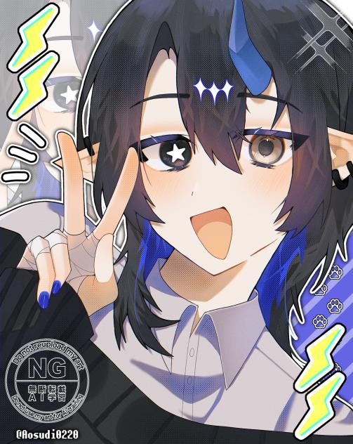 覇加くんちゃん