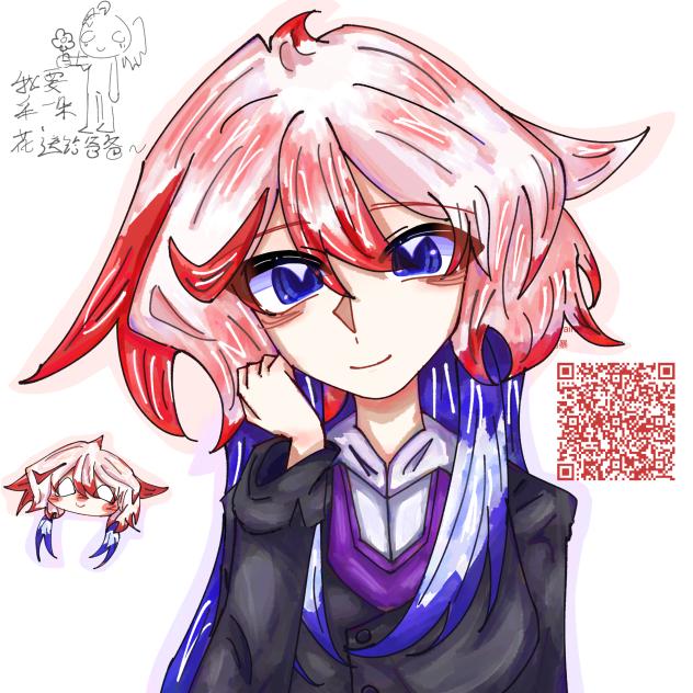 我要采一朵花送给爸↑爸↓🌹🌹🌹