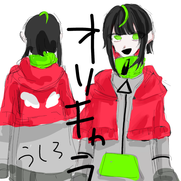 無題555